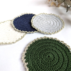 ティータイムを華やかに♪ラメ糸フリルのコースター 2枚目の画像