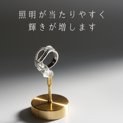 リングスタンド コーン ホルダー 記念日 結婚祝い 結婚式 ウエディング
