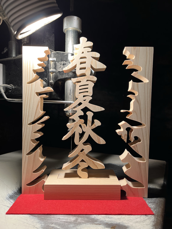 檜、インテリア、置き物 樹脂金魚 3D金魚アート ひのき 「咲