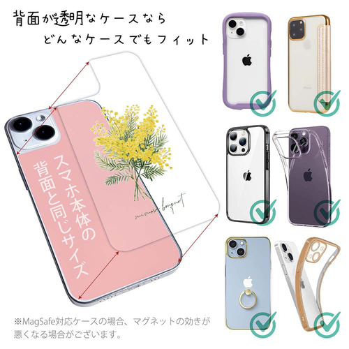 端末2つ【 iPhone X / Libero S10 】 Libero S10｜価格比較・最新情報 - 価格.com