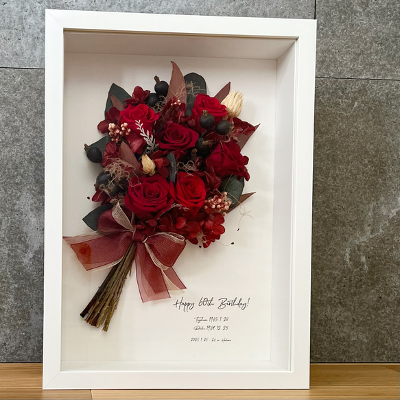 3名さま A4サイズ 額縁あり 1/25までお急ぎ便 【公式通販】