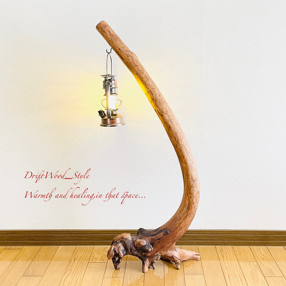 流木インテリア 曲線を描く芸術的な流木スタンド ランタンやエアプラントを飾れる置物 北欧 照明 木材 N69 10枚目の画像