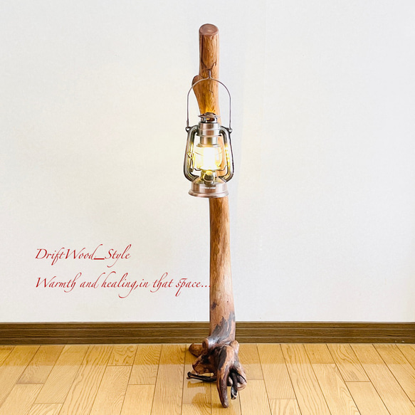 流木インテリア 曲線を描く芸術的な流木スタンド ランタンやエアプラントを飾れる置物 北欧 照明 木材 N69 7枚目の画像