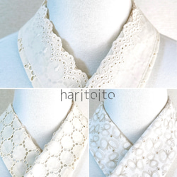 かんたん半衿 3wey キナリレース&サークルレース×刺繍ちょうちよ