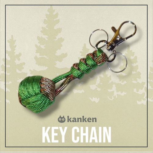 keychain*キーホルダー】パラコート◇緑＆迷彩◇スネークノット