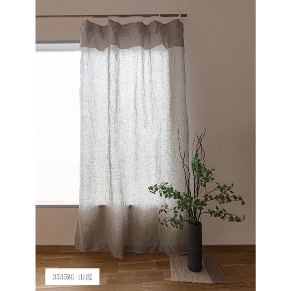 薄くて透けにくいリネンのクリップ留めカーテン（Lサイズ　130×230cm）　目隠し　間仕切　のれん 16枚目の画像