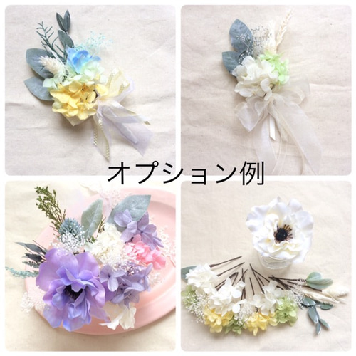 ◆リースブーケ◆&ブートニア◇white  &　green◇◇◇ 8d34648cf646ebd7ccf52d02ef8fcf