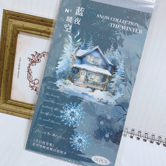 コラージュ素材セット♡PETシール 厚紙型紙 Amazon.co.jp: XUZOO かわいいコラージュシール ステッカー ねこ