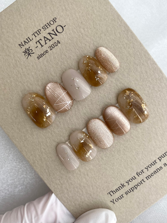 山本ページ ネイルチップ ニュアンス 春カラーのべっ甲ネイルチップ ネイルチップ（つけ爪