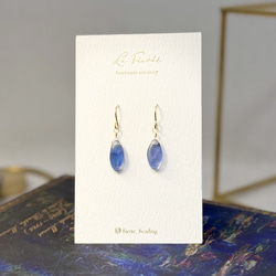 綺麗ブルーフローライトマーキスたわわピアスチャーム 綺麗ブルーフローライトマーキスたわわピアスチャーム