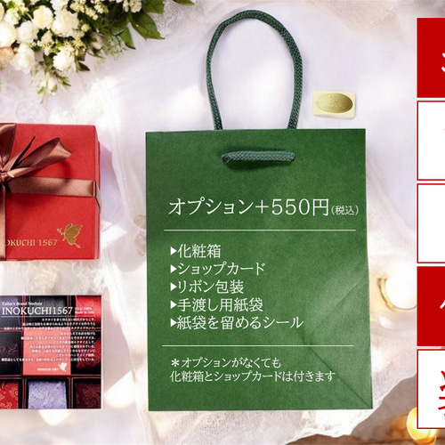 【新品未使用✨】保存袋付き！ エトロ ネクタイ ピンク ペイズリー 希少品 ネクタイ ペイズリー柄 エスニック 日本製 メンズ レディース
