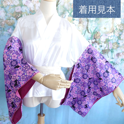 s13 替え袖 うそつき袖 半無双袖 うそつき襦袢 半襦袢用袖 コットン 猫