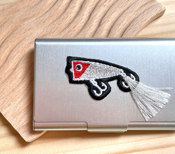 送料無料＊選べる ルアー ポッパー 刺繍 シール ワッペン ステッカー 魚 かわいい 動物 釣り好き 父の日 スマホ 海 3枚目の画像