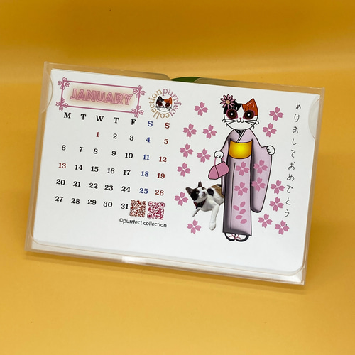 2025年 三毛猫カレンダー カレンダー あかねこ 通販 18754777｜Creema