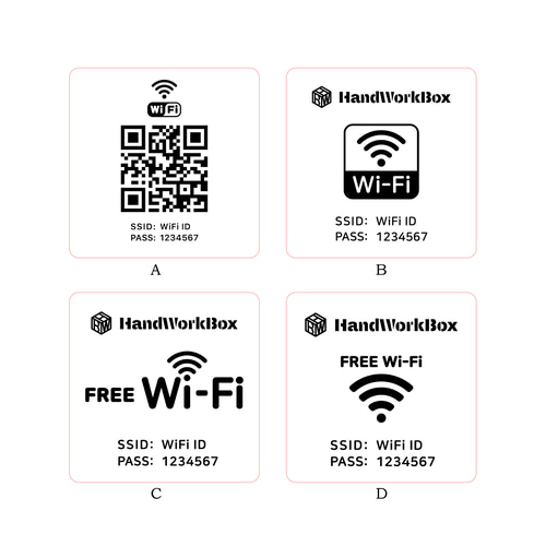 Wi-Fiサインボード インターネット接続QRコードMDF木製看板 ウッド