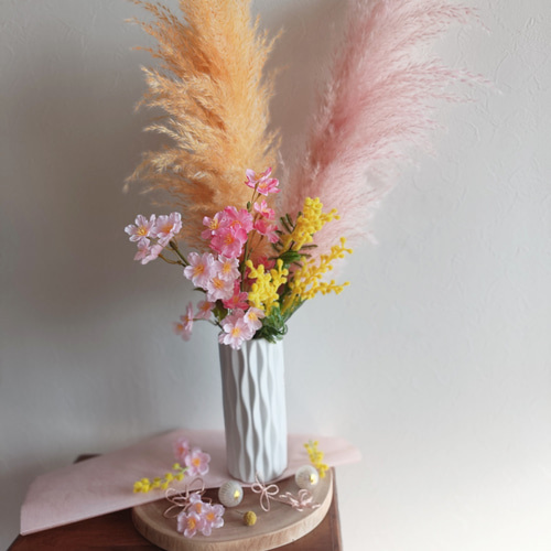 パンパスグラス×桜×ミモザのカラフル春花セット 彩り2025 ひなまつり