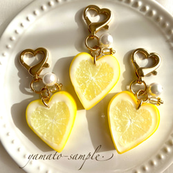 ハートレモンのカラビナ♡ キーホルダー 1個 食品サンプル フルーツ