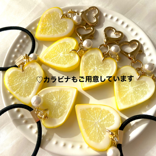 ハートレモンヘアゴム ♡ 1個 食品サンプル フルーツアクセサリー