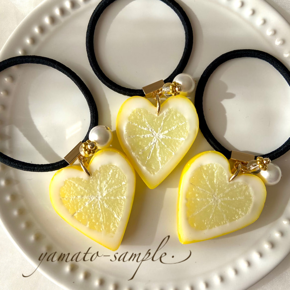 レモンイエロー大人デザインハートレジンヘアゴム レモンイエロー大人デザインハートレジンヘアゴム