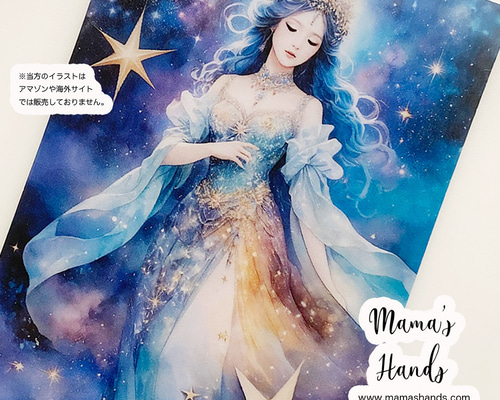 55e39fc5eda9ac6f8bbbb31bbe5c88