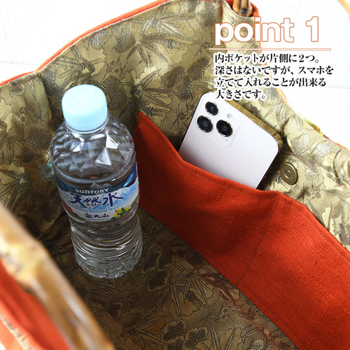 紬　あじさいの枝花　リメイク　山葡萄ハンドルバッグ 帯リメイク がま口バッグ 山葡萄 ハンドバッグ いち花 通販