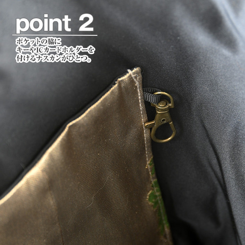 着物リメイク バッグ【バンブーハンドル帯バッグ （特大）金色地円花