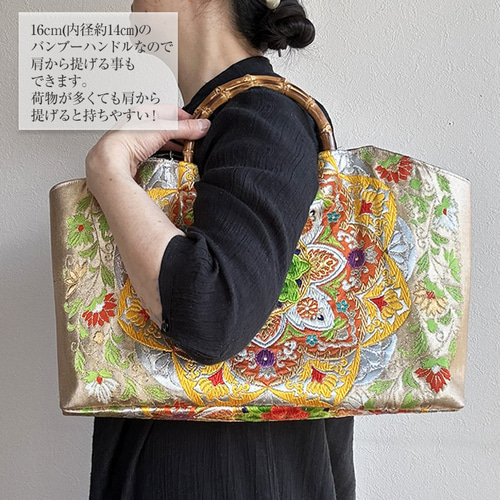 紬　あじさいの枝花　リメイク　バンブーハンドルバッグ　浅型マチ広め 楽天市場】亥之吉 バンブーハンドルバッグ 近江の麻 「はな