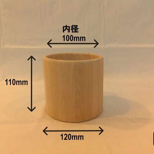 青森ヒバの小さなごみ箱 ゴミ箱・ダストボックス F木工 通販 18755278