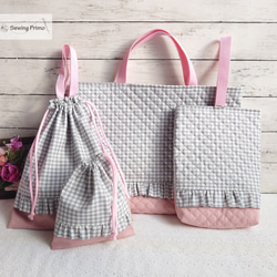ギンガムチェックのレッスンバッグ/レッスンバッグ/手提げバッグ