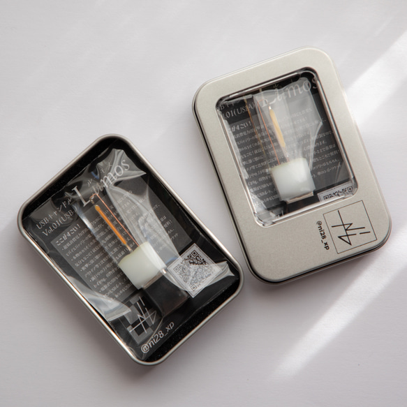 USBキャンドルVol.1「Lumos(ルーモス)」(USB-Aモデル) 20枚目の画像