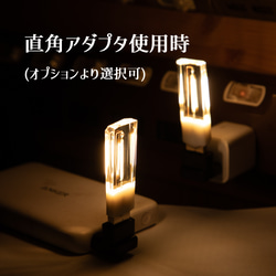 USBキャンドルVol.1「Lumos(ルーモス)」(USB-Aモデル) 10枚目の画像