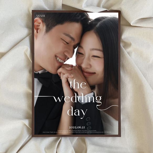 最短翌日納品！かぶらない韓国風ウェルカムボード制作 1枚目の画像