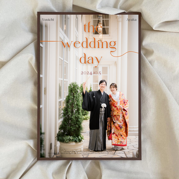 最短翌日納品！かぶらない韓国風ウェルカムボード制作 5枚目の画像