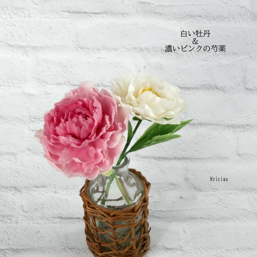 ピオニー ✿クレイフラワーNO.S14-P アートフラワー Nricias