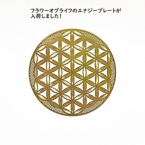 ヒマラヤ水晶は強すぎる効果？｜神々が住む聖地の高波動クォーツ