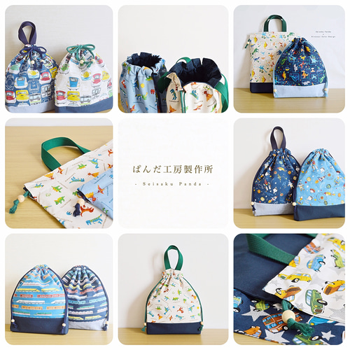ぽん　お着替え袋　シューズ袋　巾着　ナフキン　モノトーン　車　デニム Ocean&Ground Ocean＆Ground 巾着 中 BLUE Mサイズ デニム 巾着