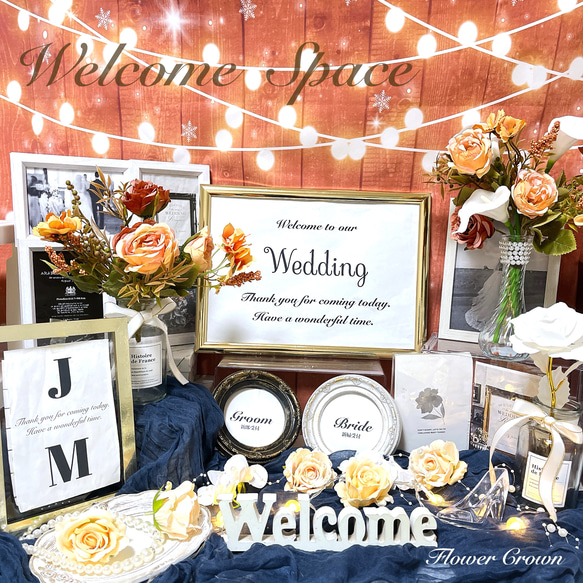ウェルカムスペースセット 結婚式 まとめ売り ウエディング ブライダル 追加料金不要 ウェルカムスペースセット 結婚式 ウエディング まとめ