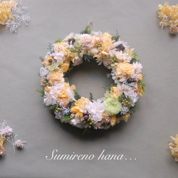 和モダン◆ 秋色紫陽花　リース　スワッグ　ガーランド　ドライフラワー　インテリア 和モダン◇ 秋色紫陽花 リース スワッグ ガーランド ドライ