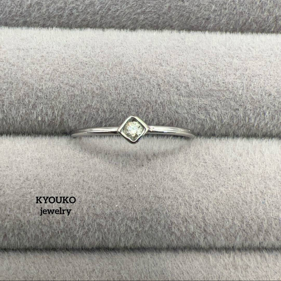 天然イエローダイヤモンド　リング