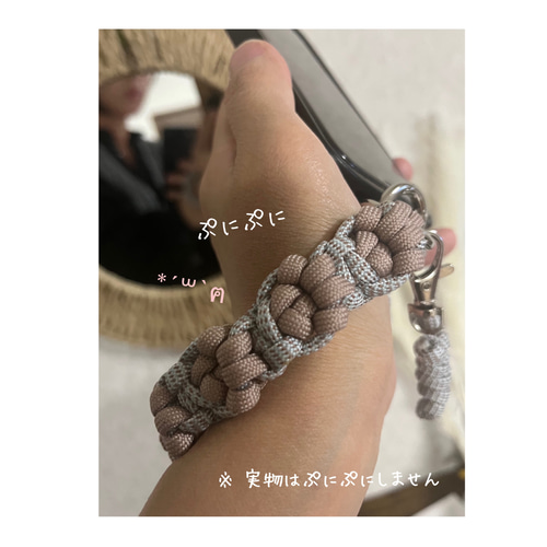 パラコード/スマホストラップ/携帯ストラップ/肉球ぷにぷにストラップ 