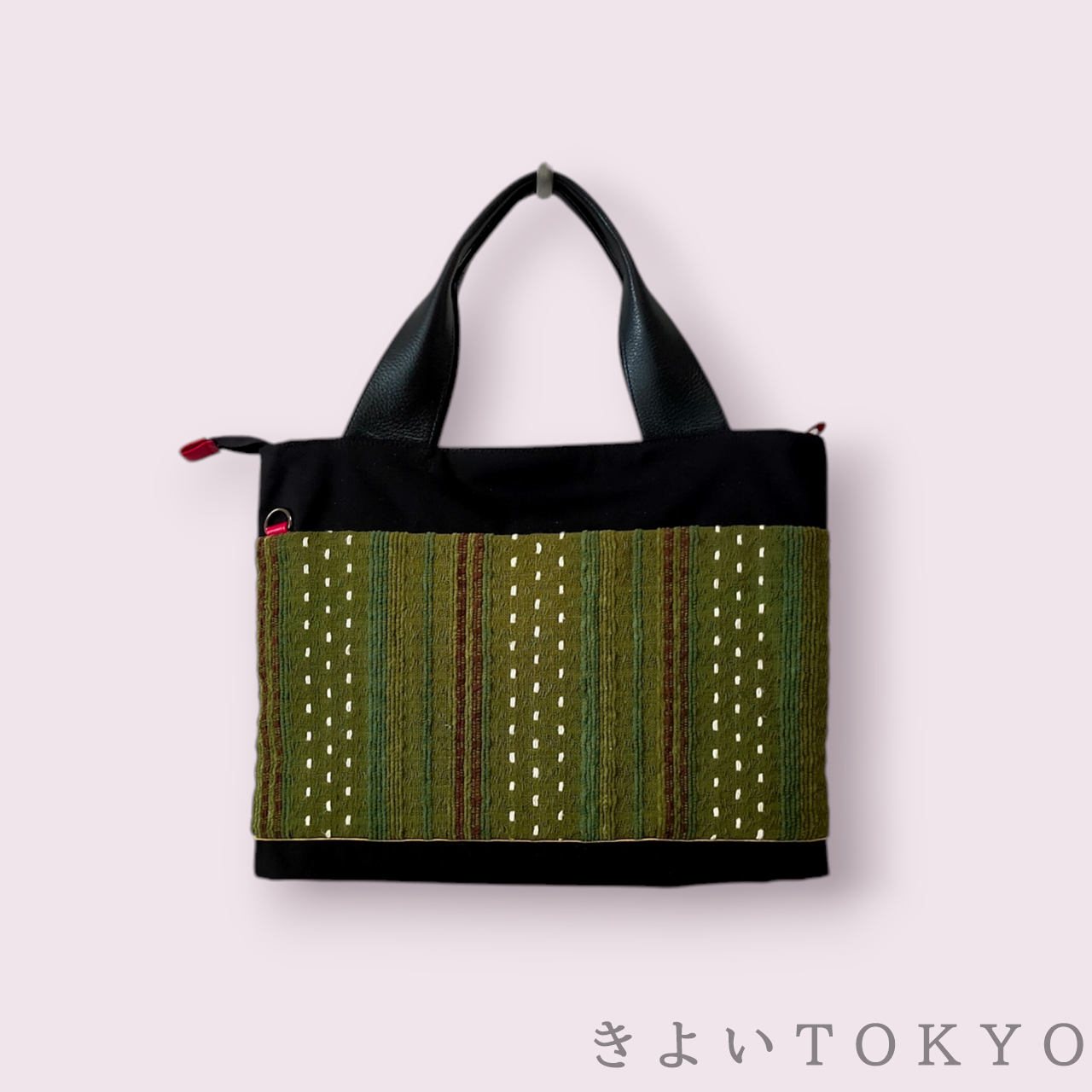 スーツケースに通せるバッグ：抹茶グリーン【送料無料】