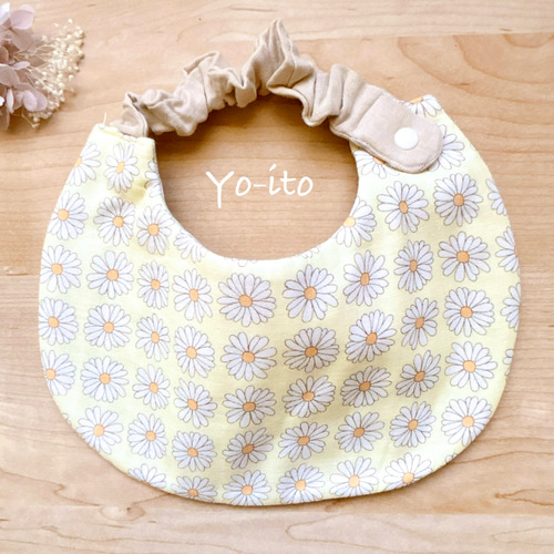 ダブルガーゼスタイ 首ゴムゆったりタイプ（マーガレット） スタイ
