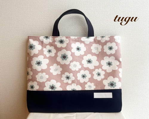 ⋈*｡ﾟ【New】北欧風 ピンクくすみカラー お花柄 レッスンバック ⋈*｡ﾟ