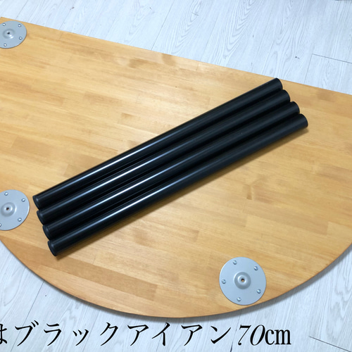 No.26 ダイニングテーブル／半円テーブル／送料無料