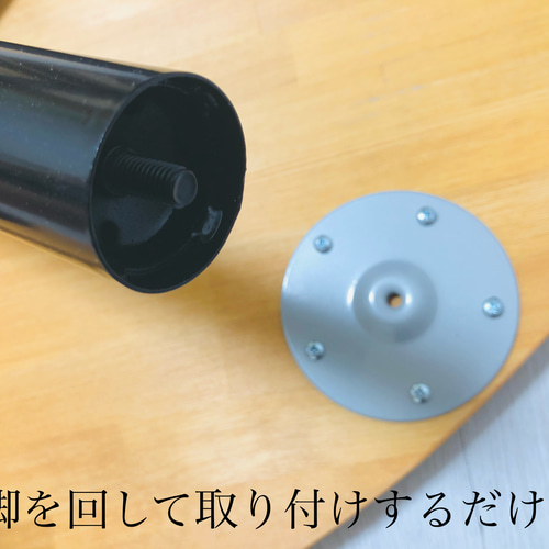 No.26 ダイニングテーブル／半円テーブル／送料無料