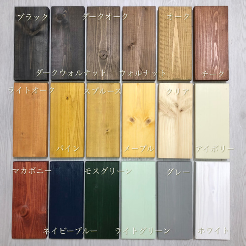 No.26 ダイニングテーブル／半円テーブル／送料無料