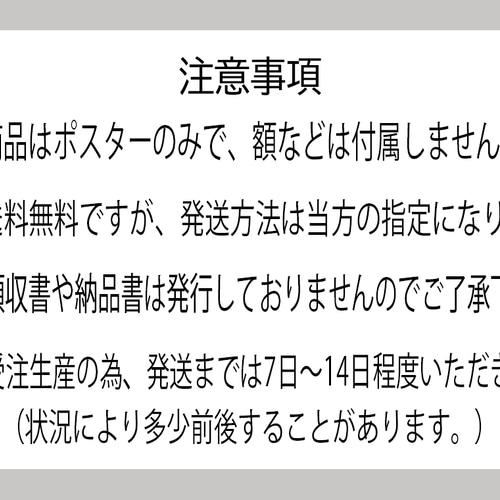 レトロ漫画風 アンディウォーホル レトロフォント ポップアート