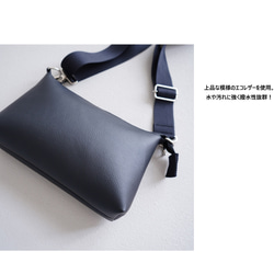 UrbanClassic-大人の斜め掛けショルダーバッグ（Mサイズ）男女兼用/軽量/撥水エコレザー/モノトーンブラック 8枚目の画像