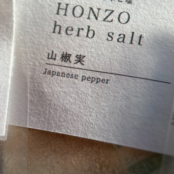 あなたの参鶏湯キット（用意するのはお肉と長ネギだけ） 8枚目の画像