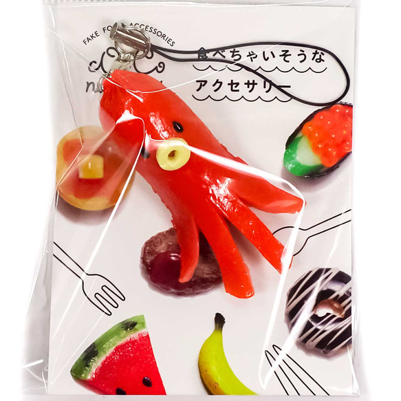 食べちゃいそうな タコさん ウインナー 食品サンプル キーホルダー ストラップ 15枚目の画像